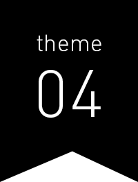 テーマ4